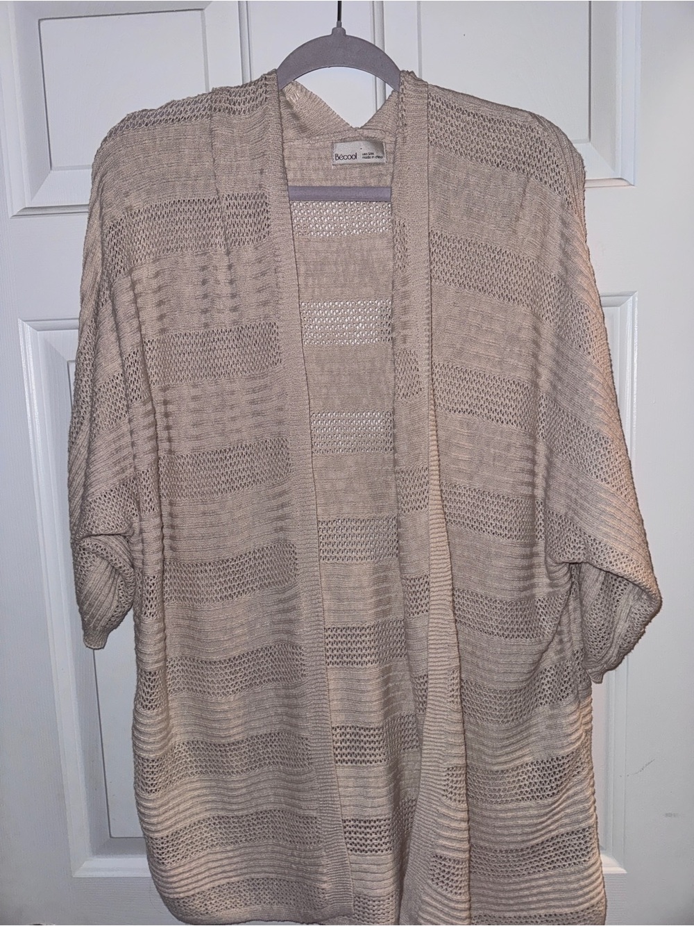 Light Beige Open-Front Knit Women's Sweater Cardigan